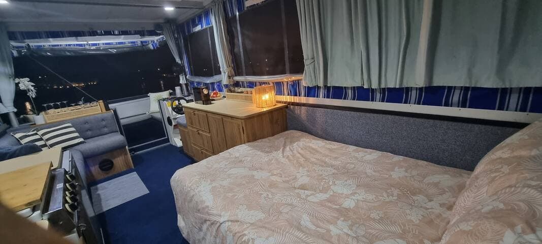 you have the choice up or down during the day ti.e depending on your activities