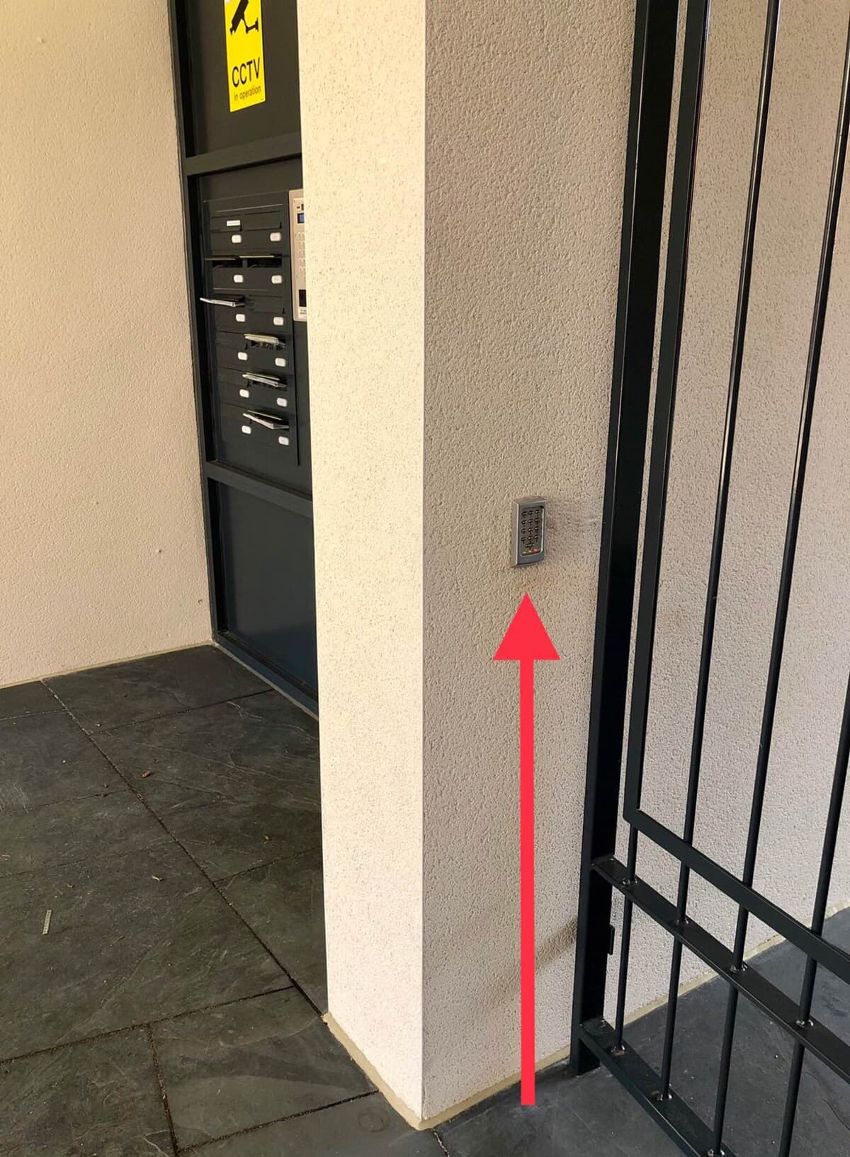 Code is 1066 and will open the gate