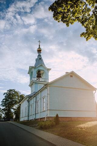 Vecticībnieku viesu māja